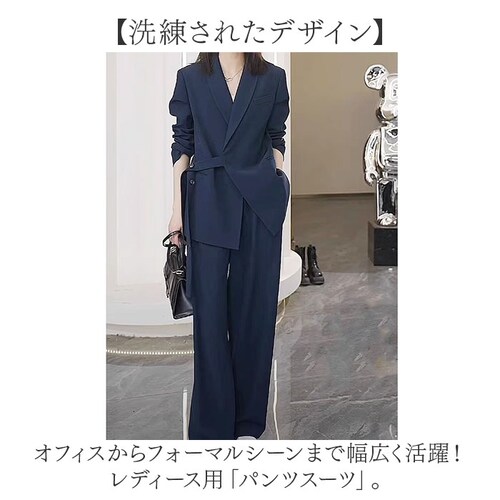 �p���c�X�[�c �t�H�[�}�� �Z�b�g�A�b�v ���f�B�[�X �ʔ� �ʋ� �I�t�B�X �r�W�l�X�X�[�c �X�[�c �r�W�l�X ���f�B�[�X�X�[�c �}�}�X�[�c �Z�����j�[�X�[�c �Z�����j�[ �}�} 2�_�Z�b�g �p���c �W���P_1