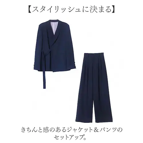 �p���c�X�[�c �t�H�[�}�� �Z�b�g�A�b�v ���f�B�[�X �ʔ� �ʋ� �I�t�B�X �r�W�l�X�X�[�c �X�[�c �r�W�l�X ���f�B�[�X�X�[�c �}�}�X�[�c �Z�����j�[�X�[�c �Z�����j�[ �}�} 2�_�Z�b�g �p���c �W���P_2