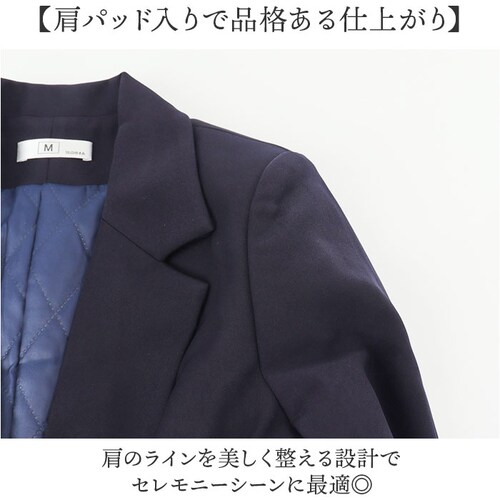 �p���c�X�[�c ���f�B�[�X �Z�b�g�A�b�v �ʔ� �����O�W���P�b�g �㉺�Z�b�g �Z�����j�[�X�[�c �t�H�[�}�� �}�}�X�[�c ��i �����O�R�[�g ���ꂢ�� ������� �X�[�c ������ ������ ���w�� ���Ǝ� ��_2