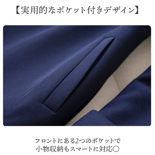 �p���c�X�[�c ���f�B�[�X �Z�b�g�A�b�v �ʔ� �����O�W���P�b�g �㉺�Z�b�g �Z�����j�[�X�[�c �t�H�[�}�� �}�}�X�[�c ��i �����O�R�[�g ���ꂢ�� ������� �X�[�c ������ ������ ���w�� ���Ǝ� ��_3