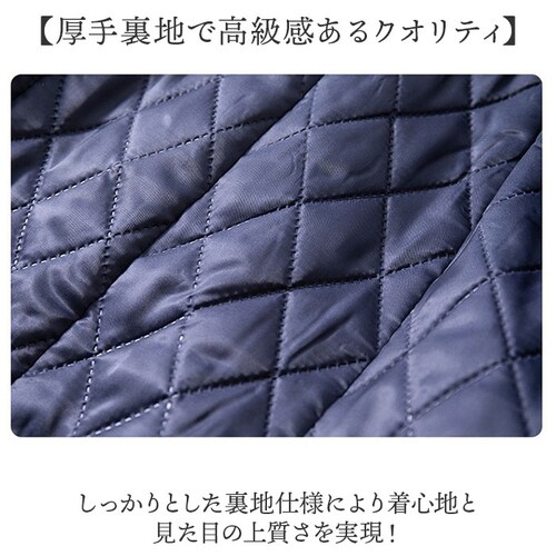 �p���c�X�[�c ���f�B�[�X �Z�b�g�A�b�v �ʔ� �����O�W���P�b�g �㉺�Z�b�g �Z�����j�[�X�[�c �t�H�[�}�� �}�}�X�[�c ��i �����O�R�[�g ���ꂢ�� ������� �X�[�c ������ ������ ���w�� ���Ǝ� ��_4