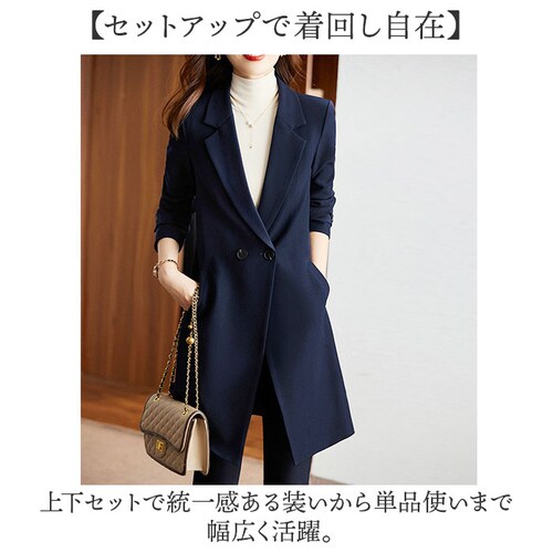 �p���c�X�[�c ���f�B�[�X �Z�b�g�A�b�v �ʔ� �����O�W���P�b�g �㉺�Z�b�g �Z�����j�[�X�[�c �t�H�[�}�� �}�}�X�[�c ��i �����O�R�[�g ���ꂢ�� ������� �X�[�c ������ ������ ���w�� ���Ǝ� ��_5