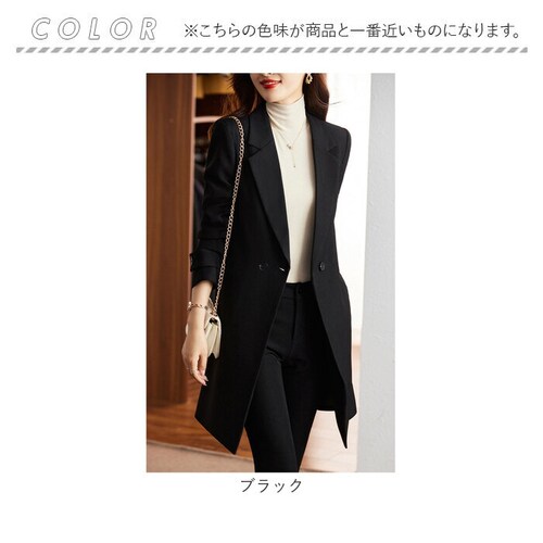 �p���c�X�[�c ���f�B�[�X �Z�b�g�A�b�v �ʔ� �����O�W���P�b�g �㉺�Z�b�g �Z�����j�[�X�[�c �t�H�[�}�� �}�}�X�[�c ��i �����O�R�[�g ���ꂢ�� ������� �X�[�c ������ ������ ���w�� ���Ǝ� ��_18