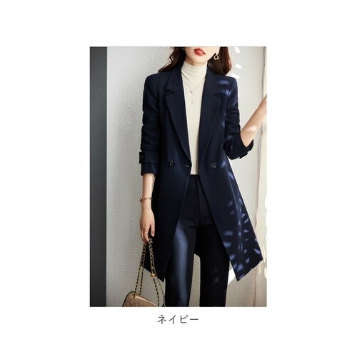 �p���c�X�[�c ���f�B�[�X �Z�b�g�A�b�v �ʔ� �����O�W���P�b�g �㉺�Z�b�g �Z�����j�[�X�[�c �t�H�[�}�� �}�}�X�[�c ��i �����O�R�[�g ���ꂢ�� ������� �X�[�c ������ ������ ���w�� ���Ǝ� ��_19