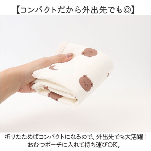 ���ނւ��V�[�g ���ނւ��}�b�g ���� �ʔ� ���ނւ� �V�[�g ���ނւ��p�b�h �I���c�ւ��V�[�g �I���c�ւ��}�b�g �x�r�[�}�b�g �I���c�ւ��p�b�h �}�b�g �p�b�h �x�r�[ �Ԃ���� �R���p�N�g _3