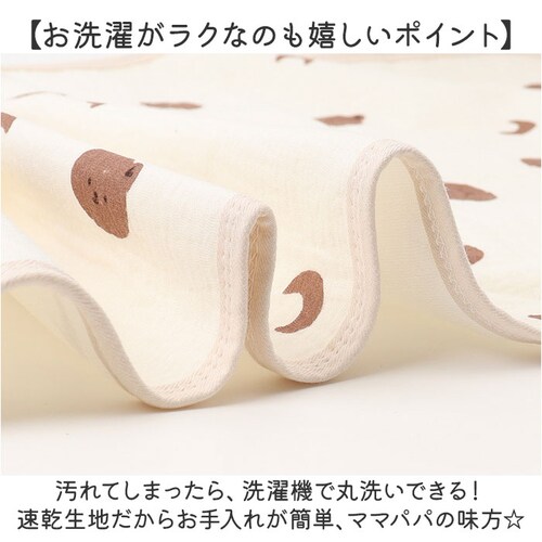 ���ނւ��V�[�g ���ނւ��}�b�g ���� �ʔ� ���ނւ� �V�[�g ���ނւ��p�b�h �I���c�ւ��V�[�g �I���c�ւ��}�b�g �x�r�[�}�b�g �I���c�ւ��p�b�h �}�b�g �p�b�h �x�r�[ �Ԃ���� �R���p�N�g _4