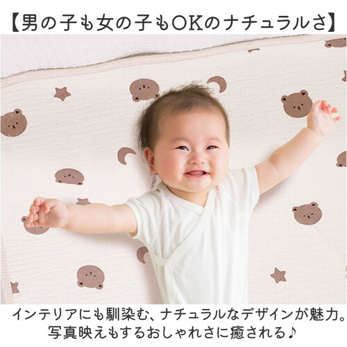 ���ނւ��V�[�g ���ނւ��}�b�g ���� �ʔ� ���ނւ� �V�[�g ���ނւ��p�b�h �I���c�ւ��V�[�g �I���c�ւ��}�b�g �x�r�[�}�b�g �I���c�ւ��p�b�h �}�b�g �p�b�h �x�r�[ �Ԃ���� �R���p�N�g _6