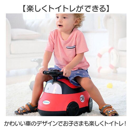 子供 おまる 通販 オマル 洋式 トイレ 便座 子供用 トイレトレーニング 補助便座 ベビートイレ 子供用トイレ かわいい おしゃれ オシャレ 可愛い 車 車型 男の子 女の子 赤ちゃん トイトレ ト_1