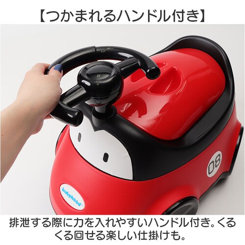 子供 おまる 通販 オマル 洋式 トイレ 便座 子供用 トイレトレーニング 補助便座 ベビートイレ 子供用トイレ かわいい おしゃれ オシャレ 可愛い 車 車型 男の子 女の子 赤ちゃん トイトレ ト_4