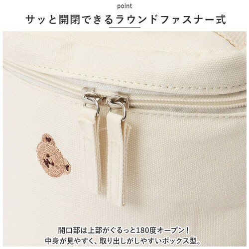 ���ނ� ���[ �o�b�O �ʔ� ���ނo�b�O ���ނo�b�N �I���c�o�b�O �I���c�o�b�N �M���r���� �M���r�P�[�X �x�r�[ �Ԃ���� �}�}�o�b�O �}�}�o�b�N �T�u�o�b�O �T�u�o�b�N ������ �c�^ ���킢�� _5