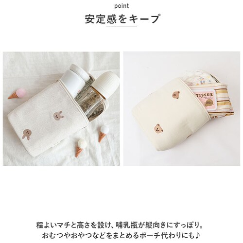 ���ނ� ���[ �o�b�O �ʔ� ���ނo�b�O ���ނo�b�N �I���c�o�b�O �I���c�o�b�N �M���r���� �M���r�P�[�X �x�r�[ �Ԃ���� �}�}�o�b�O �}�}�o�b�N �T�u�o�b�O �T�u�o�b�N ������ �c�^ ���킢�� _6