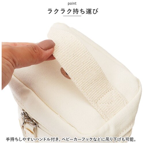 ���ނ� ���[ �o�b�O �ʔ� ���ނo�b�O ���ނo�b�N �I���c�o�b�O �I���c�o�b�N �M���r���� �M���r�P�[�X �x�r�[ �Ԃ���� �}�}�o�b�O �}�}�o�b�N �T�u�o�b�O �T�u�o�b�N ������ �c�^ ���킢�� _8