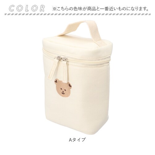 ���ނ� ���[ �o�b�O �ʔ� ���ނo�b�O ���ނo�b�N �I���c�o�b�O �I���c�o�b�N �M���r���� �M���r�P�[�X �x�r�[ �Ԃ���� �}�}�o�b�O �}�}�o�b�N �T�u�o�b�O �T�u�o�b�N ������ �c�^ ���킢�� _12