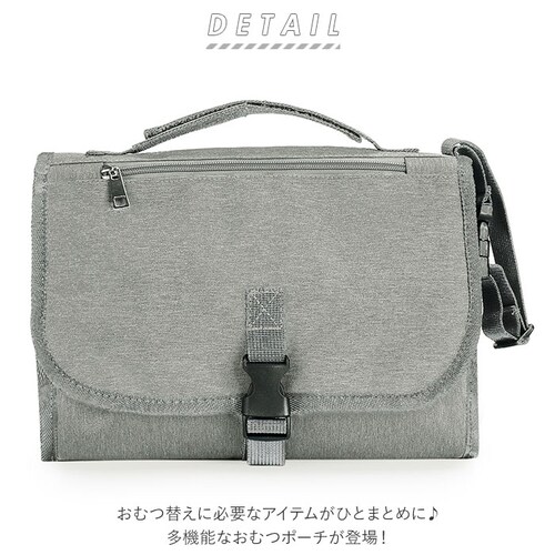 ���ނ|�[�` ������ӂ� �ʔ� ������@�� ���ނV�[�g �I���c�|�[�` ��e�� �x�r�[�J�[�o�b�O �}�U�[�Y�o�b�O ���ނւ��V�[�g �g�� ���킢�� �y�� ������� �|�[�` ���� �h�� �Ԃ���� �x�r�[_1