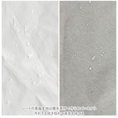 ���ނ|�[�` ������ӂ� �ʔ� ������@�� ���ނV�[�g �I���c�|�[�` ��e�� �x�r�[�J�[�o�b�O �}�U�[�Y�o�b�O ���ނւ��V�[�g �g�� ���킢�� �y�� ������� �|�[�` ���� �h�� �Ԃ���� �x�r�[_6