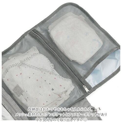 ���ނ|�[�` ������ӂ� �ʔ� ������@�� ���ނV�[�g �I���c�|�[�` ��e�� �x�r�[�J�[�o�b�O �}�U�[�Y�o�b�O ���ނւ��V�[�g �g�� ���킢�� �y�� ������� �|�[�` ���� �h�� �Ԃ���� �x�r�[_7