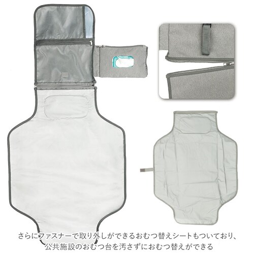 ���ނ|�[�` ������ӂ� �ʔ� ������@�� ���ނV�[�g �I���c�|�[�` ��e�� �x�r�[�J�[�o�b�O �}�U�[�Y�o�b�O ���ނւ��V�[�g �g�� ���킢�� �y�� ������� �|�[�` ���� �h�� �Ԃ���� �x�r�[_11