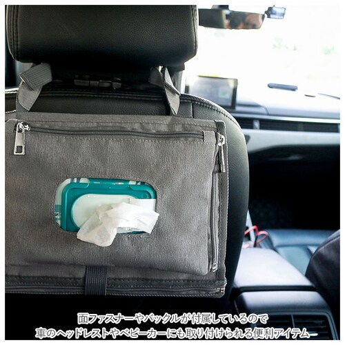 ���ނ|�[�` ������ӂ� �ʔ� ������@�� ���ނV�[�g �I���c�|�[�` ��e�� �x�r�[�J�[�o�b�O �}�U�[�Y�o�b�O ���ނւ��V�[�g �g�� ���킢�� �y�� ������� �|�[�` ���� �h�� �Ԃ���� �x�r�[_13