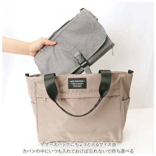 ���ނ|�[�` ������ӂ� �ʔ� ������@�� ���ނV�[�g �I���c�|�[�` ��e�� �x�r�[�J�[�o�b�O �}�U�[�Y�o�b�O ���ނւ��V�[�g �g�� ���킢�� �y�� ������� �|�[�` ���� �h�� �Ԃ���� �x�r�[_16