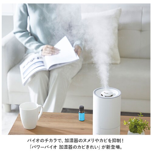 COGIT �R�W�b�g �p���[�o�C�I ������ �ʔ� �k�����}�� �J�r�}�� �h�J�r �ʂ߂� �J�r �k���� �o�C�I �^���N �J�r���ꂢ �ʂ߂�}�� �J�r�ی��� �J�[�e�� �� ������ �t�B���^ �t�B���^�[_1