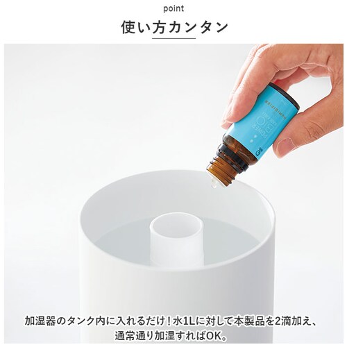 COGIT �R�W�b�g �p���[�o�C�I ������ �ʔ� �k�����}�� �J�r�}�� �h�J�r �ʂ߂� �J�r �k���� �o�C�I �^���N �J�r���ꂢ �ʂ߂�}�� �J�r�ی��� �J�[�e�� �� ������ �t�B���^ �t�B���^�[_3