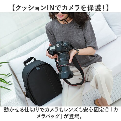 �J�����o�b�O �����b�N �ʔ� �f�B�o�b�N �f�B�o�b�O ���[�o�b�O �o�b�N�p�b�N �O�r���[ �ʐ^�B�e ��჌�t ���@�\ �h�� �J���������b�N �r�f�I�J���� �����^�� �j�����p ������� �R���p�N�g �V��_1