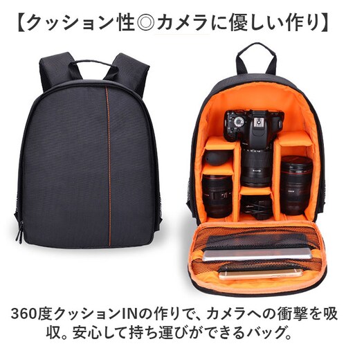 �J�����o�b�O �����b�N �ʔ� �f�B�o�b�N �f�B�o�b�O ���[�o�b�O �o�b�N�p�b�N �O�r���[ �ʐ^�B�e ��჌�t ���@�\ �h�� �J���������b�N �r�f�I�J���� �����^�� �j�����p ������� �R���p�N�g �V��_3