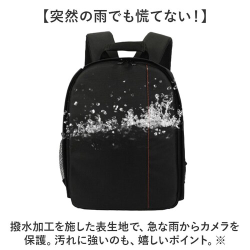 �J�����o�b�O �����b�N �ʔ� �f�B�o�b�N �f�B�o�b�O ���[�o�b�O �o�b�N�p�b�N �O�r���[ �ʐ^�B�e ��჌�t ���@�\ �h�� �J���������b�N �r�f�I�J���� �����^�� �j�����p ������� �R���p�N�g �V��_6