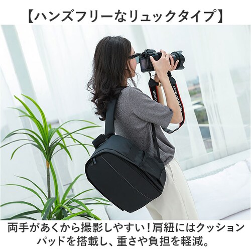 �J�����o�b�O �����b�N �ʔ� �f�B�o�b�N �f�B�o�b�O ���[�o�b�O �o�b�N�p�b�N �O�r���[ �ʐ^�B�e ��჌�t ���@�\ �h�� �J���������b�N �r�f�I�J���� �����^�� �j�����p ������� �R���p�N�g �V��_7