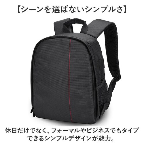 �J�����o�b�O �����b�N �ʔ� �f�B�o�b�N �f�B�o�b�O ���[�o�b�O �o�b�N�p�b�N �O�r���[ �ʐ^�B�e ��჌�t ���@�\ �h�� �J���������b�N �r�f�I�J���� �����^�� �j�����p ������� �R���p�N�g �V��_9