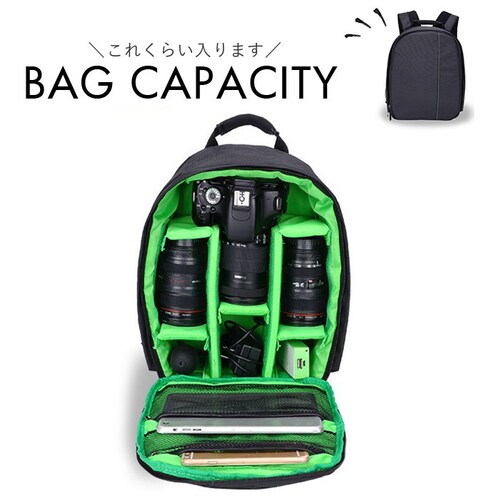 �J�����o�b�O �����b�N �ʔ� �f�B�o�b�N �f�B�o�b�O ���[�o�b�O �o�b�N�p�b�N �O�r���[ �ʐ^�B�e ��჌�t ���@�\ �h�� �J���������b�N �r�f�I�J���� �����^�� �j�����p ������� �R���p�N�g �V��_14