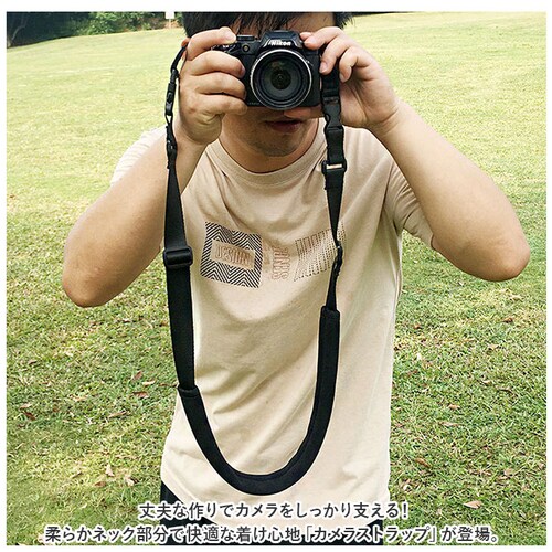 �J�����X�g���b�v ��჌�t ���������\ �ʔ� �V�����_�[�X�g���b�v �΂߂��� �J�����l�b�N�X�g���b�v �l�b�N�X�g���b�v �J�����V�����_�[�X�g���b�v �J���� �X�g���b�v �~���[���X ���|�� ��v ����_1