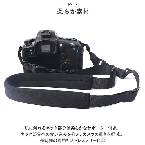 �J�����X�g���b�v ��჌�t ���������\ �ʔ� �V�����_�[�X�g���b�v �΂߂��� �J�����l�b�N�X�g���b�v �l�b�N�X�g���b�v �J�����V�����_�[�X�g���b�v �J���� �X�g���b�v �~���[���X ���|�� ��v ����_4