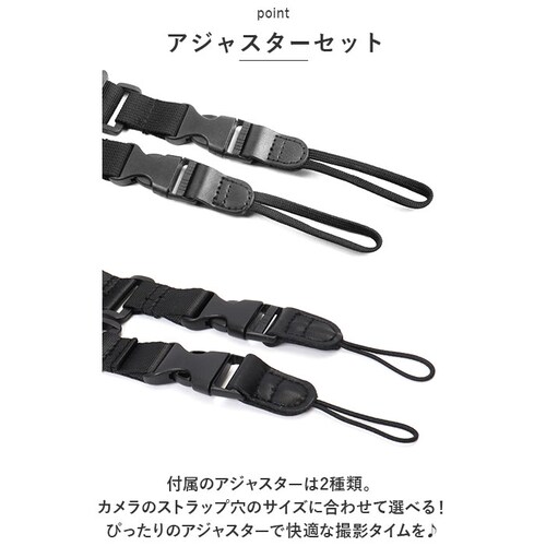 �J�����X�g���b�v ��჌�t ���������\ �ʔ� �V�����_�[�X�g���b�v �΂߂��� �J�����l�b�N�X�g���b�v �l�b�N�X�g���b�v �J�����V�����_�[�X�g���b�v �J���� �X�g���b�v �~���[���X ���|�� ��v ����_5