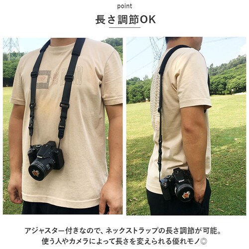 �J�����X�g���b�v ��჌�t ���������\ �ʔ� �V�����_�[�X�g���b�v �΂߂��� �J�����l�b�N�X�g���b�v �l�b�N�X�g���b�v �J�����V�����_�[�X�g���b�v �J���� �X�g���b�v �~���[���X ���|�� ��v ����_7