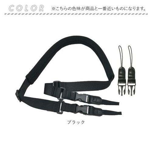 �J�����X�g���b�v ��჌�t ���������\ �ʔ� �V�����_�[�X�g���b�v �΂߂��� �J�����l�b�N�X�g���b�v �l�b�N�X�g���b�v �J�����V�����_�[�X�g���b�v �J���� �X�g���b�v �~���[���X ���|�� ��v ����_10