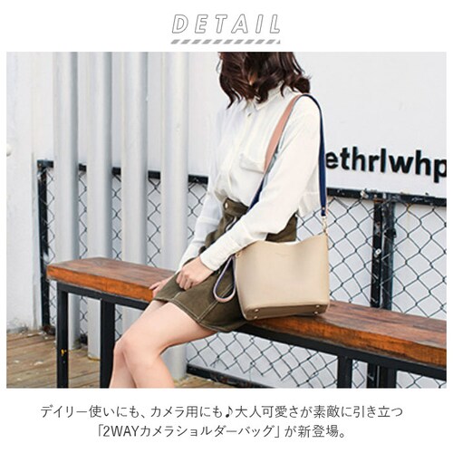 �J�����o�b�O ��჌�t ���q �ʔ� �~���[���X��჌�t �P�[�X �J�����o�b�N �n���h�o�b�O �J���� �V�����_�[�o�b�O �V�����_�[ ���|�� ���ʂ�� ���ʂ�ۃo�b�O ������� ���킢�� ���i�g�� ��� _1