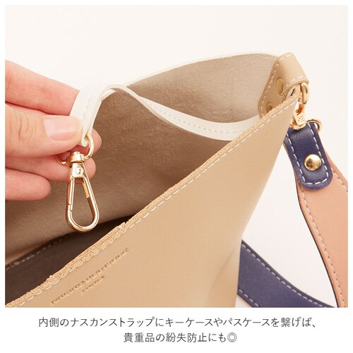 �J�����o�b�O ��჌�t ���q �ʔ� �~���[���X��჌�t �P�[�X �J�����o�b�N �n���h�o�b�O �J���� �V�����_�[�o�b�O �V�����_�[ ���|�� ���ʂ�� ���ʂ�ۃo�b�O ������� ���킢�� ���i�g�� ��� _10