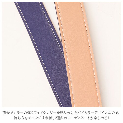 �J�����o�b�O ��჌�t ���q �ʔ� �~���[���X��჌�t �P�[�X �J�����o�b�N �n���h�o�b�O �J���� �V�����_�[�o�b�O �V�����_�[ ���|�� ���ʂ�� ���ʂ�ۃo�b�O ������� ���킢�� ���i�g�� ��� _11