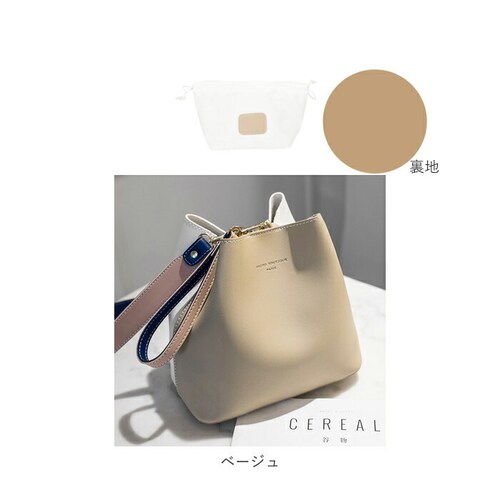 �J�����o�b�O ��჌�t ���q �ʔ� �~���[���X��჌�t �P�[�X �J�����o�b�N �n���h�o�b�O �J���� �V�����_�[�o�b�O �V�����_�[ ���|�� ���ʂ�� ���ʂ�ۃo�b�O ������� ���킢�� ���i�g�� ��� _14