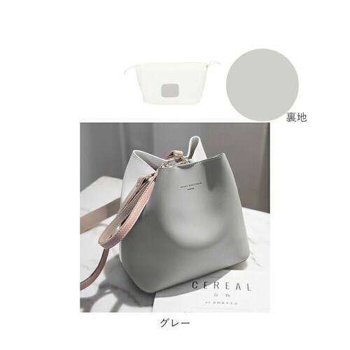 �J�����o�b�O ��჌�t ���q �ʔ� �~���[���X��჌�t �P�[�X �J�����o�b�N �n���h�o�b�O �J���� �V�����_�[�o�b�O �V�����_�[ ���|�� ���ʂ�� ���ʂ�ۃo�b�O ������� ���킢�� ���i�g�� ��� _15