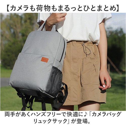 �J�����o�b�O �����b�N �ʔ� �J���������b�N �J�����p�o�b�O �J�����o�b�N �J���� �o�b�O 2�C�� ��჌�t �J�����J�o�� �����b�N�T�b�N �o�b�N�p�b�N �����Y ���f�B�[�X �j�q ���q �j�� ���� ��_1