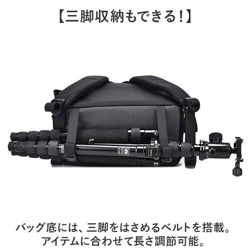 カメラバッグ リュック 通販 カメラリュック カメラ用バッグ カメラバック カメラ バッグ 2気室 一眼レフ カメラカバン リュックサック バックパック メンズ レディース 男子 女子 男性 女性 旅_8