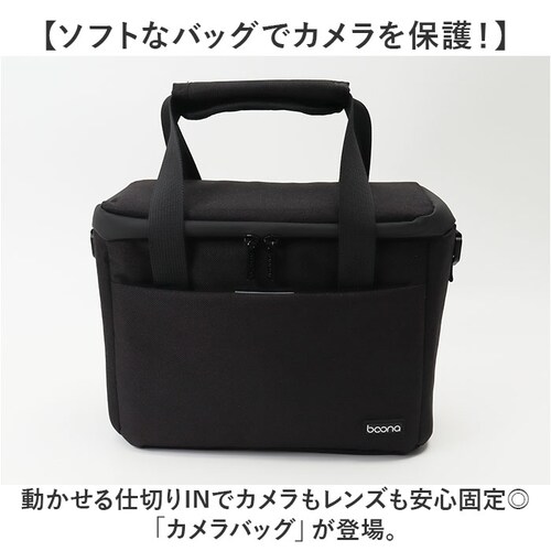 �J�����o�b�O �V�����_�[ ������� �ʔ� �J�����P�[�X �J�����V�����_�[ �o�b�O �J���� �V�����_�[�o�b�O ��჌�t ���q �J�����o�b�N �V�����_�[�o�b�N �f�W�J�� �~���[���X �����Y �����Y ���f�B_1