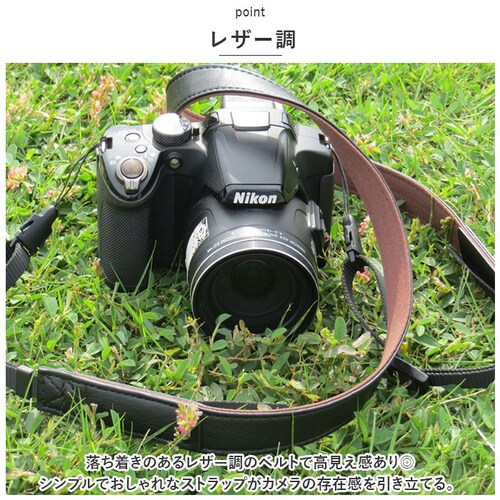 �J�����X�g���b�v ��჌�t ���U�[ �ʔ� �V�����_�[�X�g���b�v �΂߂��� �J�����l�b�N�X�g���b�v �l�b�N�X�g���b�v �J�����V�����_�[�X�g���b�v �J���� �X�g���b�v �~���[���X ���|�� ��v ���i�� ��_2