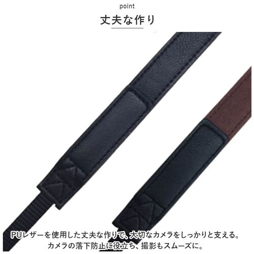 �J�����X�g���b�v ��჌�t ���U�[ �ʔ� �V�����_�[�X�g���b�v �΂߂��� �J�����l�b�N�X�g���b�v �l�b�N�X�g���b�v �J�����V�����_�[�X�g���b�v �J���� �X�g���b�v �~���[���X ���|�� ��v ���i�� ��_3