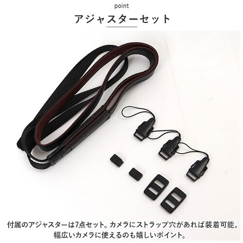 �J�����X�g���b�v ��჌�t ���U�[ �ʔ� �V�����_�[�X�g���b�v �΂߂��� �J�����l�b�N�X�g���b�v �l�b�N�X�g���b�v �J�����V�����_�[�X�g���b�v �J���� �X�g���b�v �~���[���X ���|�� ��v ���i�� ��_5