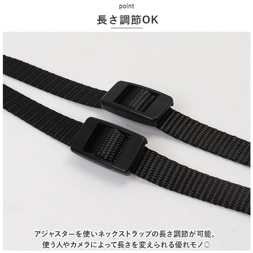 �J�����X�g���b�v ��჌�t ���U�[ �ʔ� �V�����_�[�X�g���b�v �΂߂��� �J�����l�b�N�X�g���b�v �l�b�N�X�g���b�v �J�����V�����_�[�X�g���b�v �J���� �X�g���b�v �~���[���X ���|�� ��v ���i�� ��_6