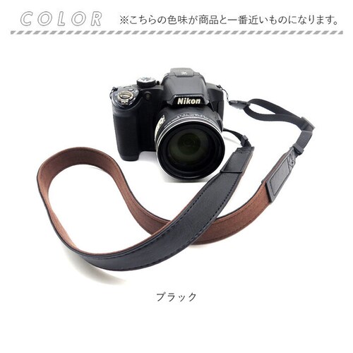 �J�����X�g���b�v ��჌�t ���U�[ �ʔ� �V�����_�[�X�g���b�v �΂߂��� �J�����l�b�N�X�g���b�v �l�b�N�X�g���b�v �J�����V�����_�[�X�g���b�v �J���� �X�g���b�v �~���[���X ���|�� ��v ���i�� ��_8