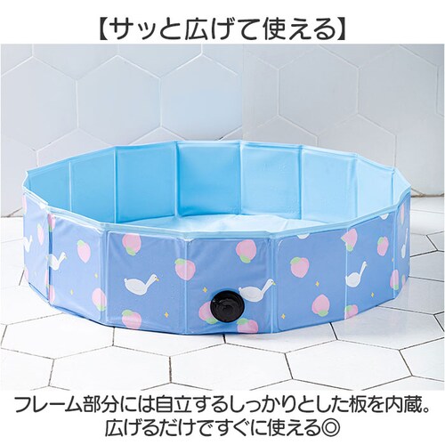 �܂肽���� �v�[�� ��C����s�v �ʔ� �q���v�[�� �r�j�[���v�[�� �ی^ �L�b�Y �x�r�[ ���肽���� 80cm �{�[���v�[�� �����^�� ���� ���O �v���C�}�b�g �x�r�[�T�[�N�� �����C ���V�� ���� _2